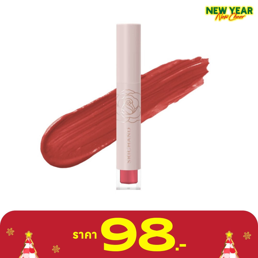 ศรีจันทร์ ฟิลลิน มี แมทต์ ลิควิด ลิป 3ก. 02 แฮฟวิ่ง พิ้งค์ ฟัน