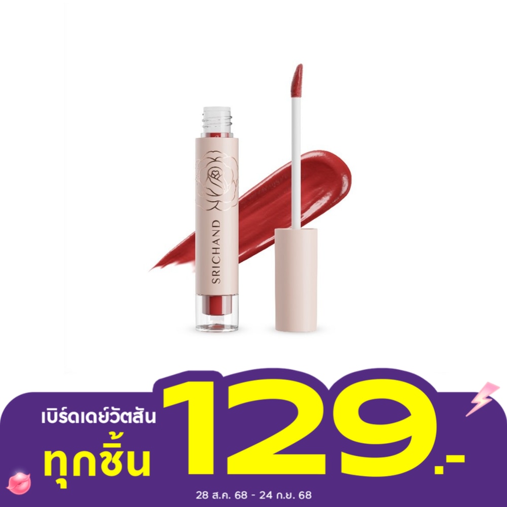 ศรีจันทร์ ฟิลลิน มี แมทต์ ลิควิด ลิป 3ก. 03 มีต อัพ พิ้งค์