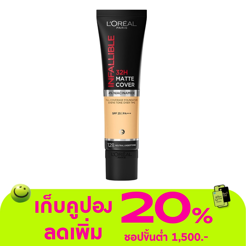 WTCTH-304463-front-e2yTLZx5-zoom
