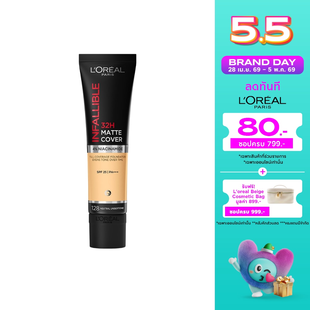 WTCTH-304463-front-rBz4VY6e-zoom