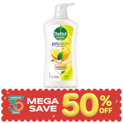 Dettol - เดทตอล เจลอาบน้ำ ออนเซ็น แอคทีฟ-โบทานี่ กรีนที แอนด์ ยูซุ 450 กรัม image