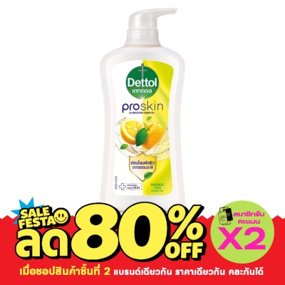 Dettol เดทตอล เจลอาบน้ำ ออนเซ็น แอคทีฟ โบทานี่ กรีนที แอนด์ ยูซุ 450 กรัม image