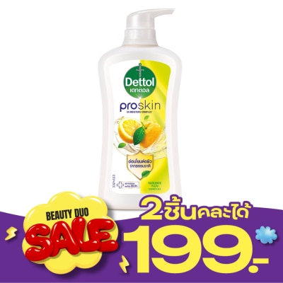 Dettol เดทตอล เจลอาบน้ำ ออนเซ็น แอคทีฟ โบทานี่ กรีนที แอนด์ ยูซุ 450 กรัม image
