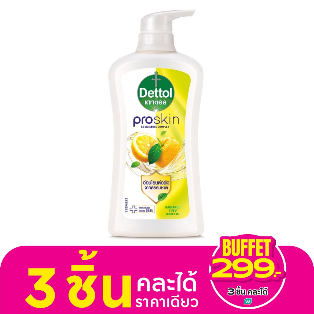 Dettol Shower Gel Onzen Active-Botany Green Tea  Yuzu 450 G.
