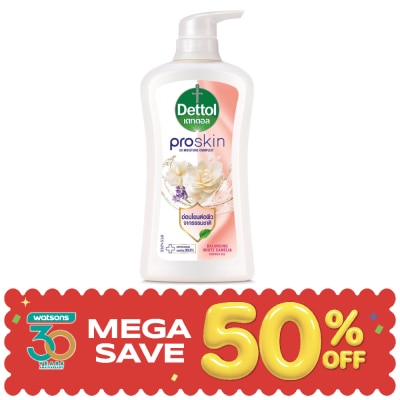 Dettol - เดทตอล เจลอาบน้ำ ออนเซ็น แอคทีฟ-โบทานี่ ไวท์ คามีเลีย แอนด์ ลาเวนเดอร์ 450 กรัม image