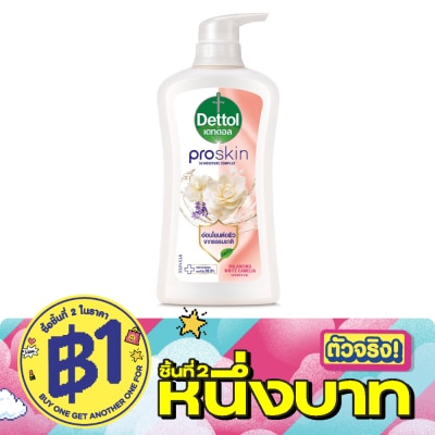 Dettol - เดทตอล เจลอาบน้ำ ออนเซ็น แอคทีฟ-โบทานี่ ไวท์ คามีเลีย แอนด์ ลาเวนเดอร์ 450 กรัม image