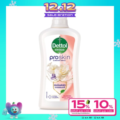 Dettol Dettol Shower Gel Onzen Active-Botany White Camelia Lavender 450 G.