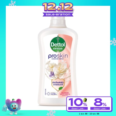 Dettol Dettol Shower Gel Onzen Active-Botany White Camelia Lavender 450 G.