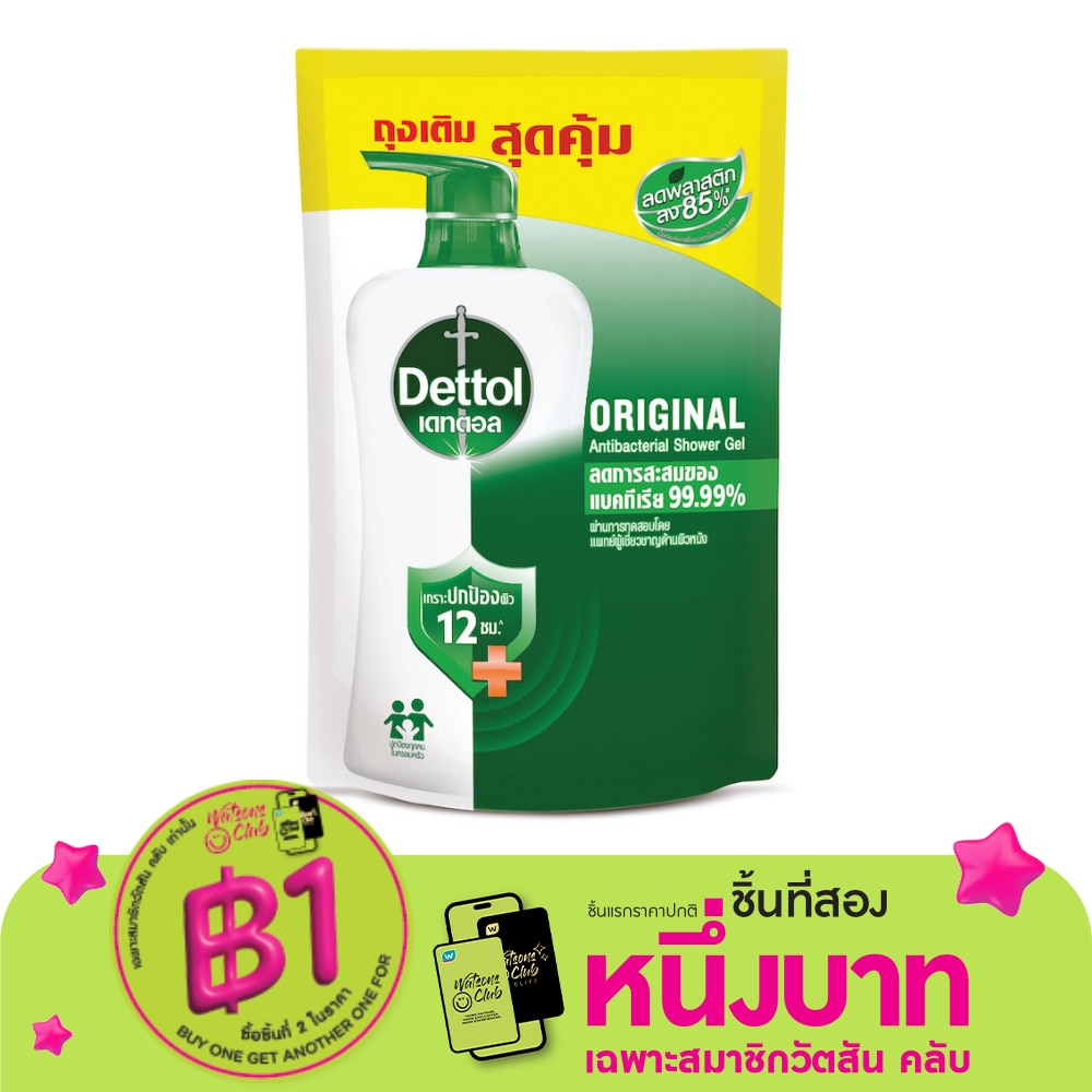 Dettol Shower Gel Original Antibacterial Refill 370 G.
