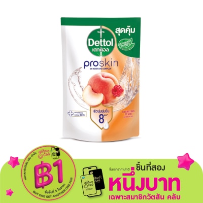 Dettol Dettol Shower Gel Proskin Hydrating Peach Refill 370 G.