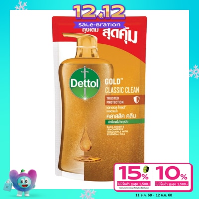 Dettol Dettol Shower Gel Gold Classic Clean Refill 400 G.