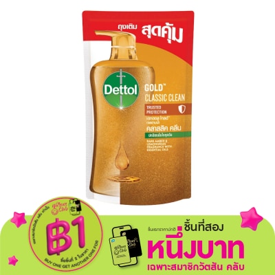 Dettol Dettol Shower Gel Gold Classic Clean Refill 400 G.