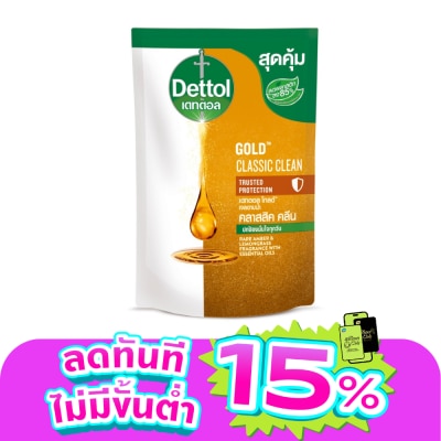 Dettol - Dettol Shower Gel Gold Classic Clean Refill 370 G.