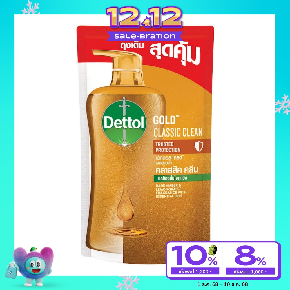 เดทตอล เจลอาบน้ำ โกลด์ คลาสสิค คลีน ถุงเติม 400 กรัม