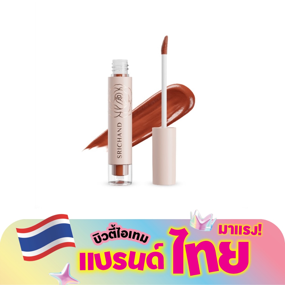 Srichand Feelin Me Matte Liquid Lip 3g. 07 Blow Coral Up