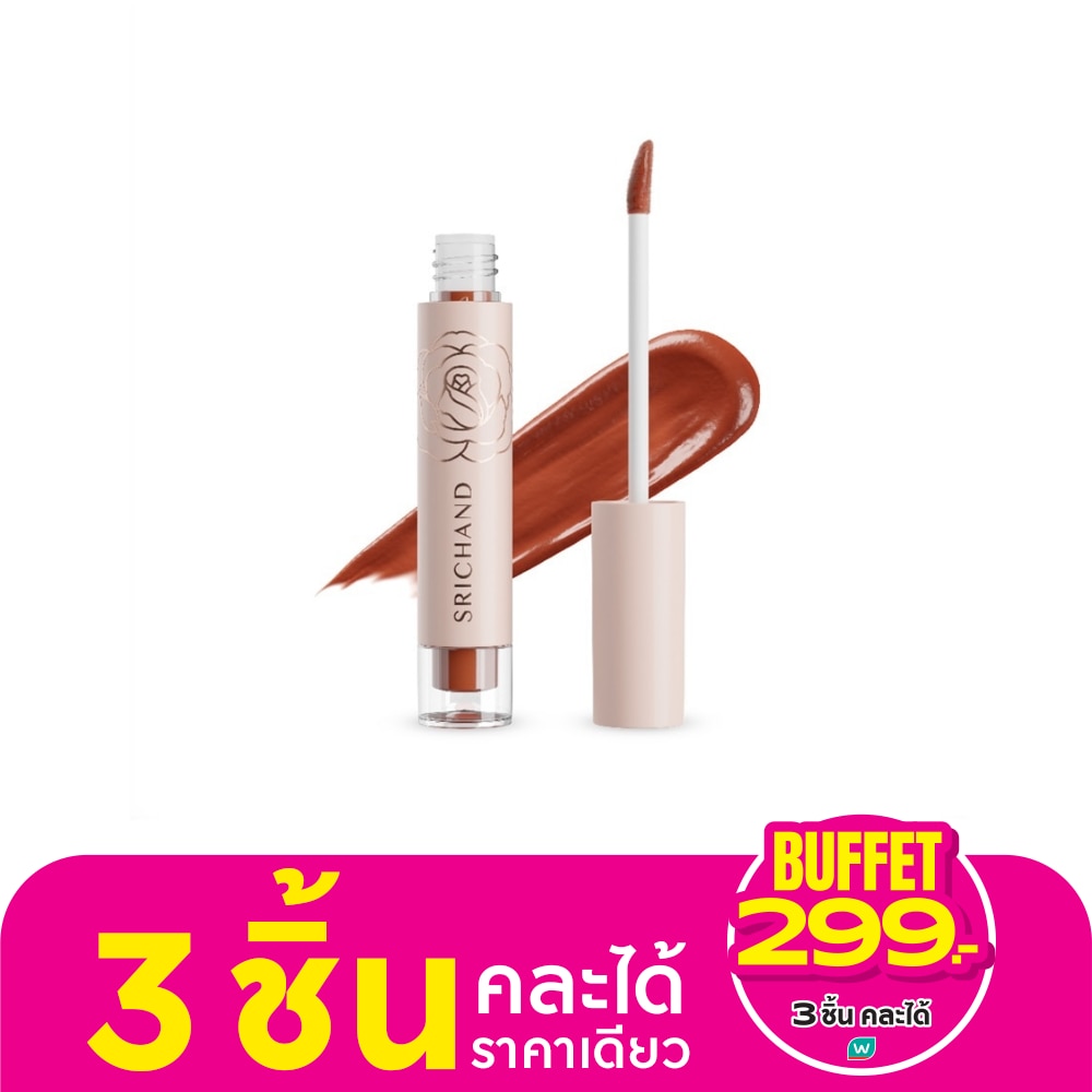 ศรีจันทร์ ฟิลลิน มี แมทต์ ลิควิด ลิป 3ก. 07 โบล คอรัล อัพ