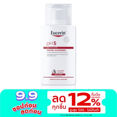 Eucerin Eucerin Ph5 Sensitive Facial Cleanser 100 ml.