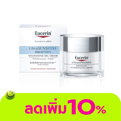 Eucerin - Eucerin Ultrasensitive Aquaporin Nourishing Gel Cream 50 ml. Normal - Combination ski
