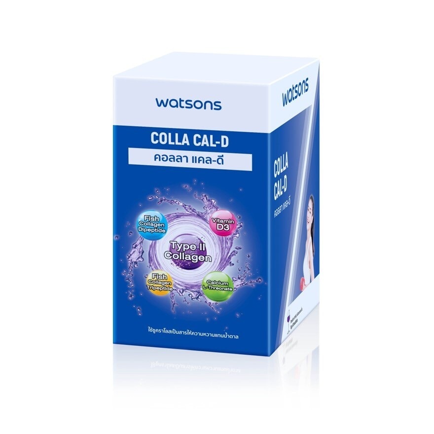 Watsons Colla Cal-D (Dietary Supplement Product) 10 sachets