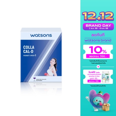 Watsons Watsons Colla Cal-D (Dietary Supplement Product) 10 sachets