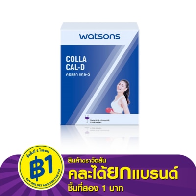 Watsons Watsons Colla Cal-D (Dietary Supplement Product) 10 sachets