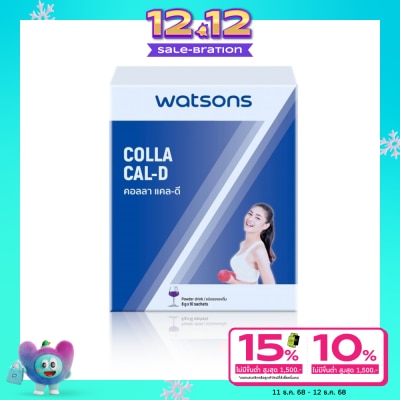 Watsons Watsons Colla Cal-D (Dietary Supplement Product) 10 sachets
