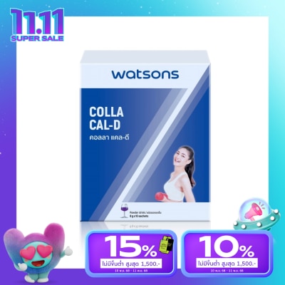 Watsons Watsons Colla Cal-D (Dietary Supplement Product) 10 sachets