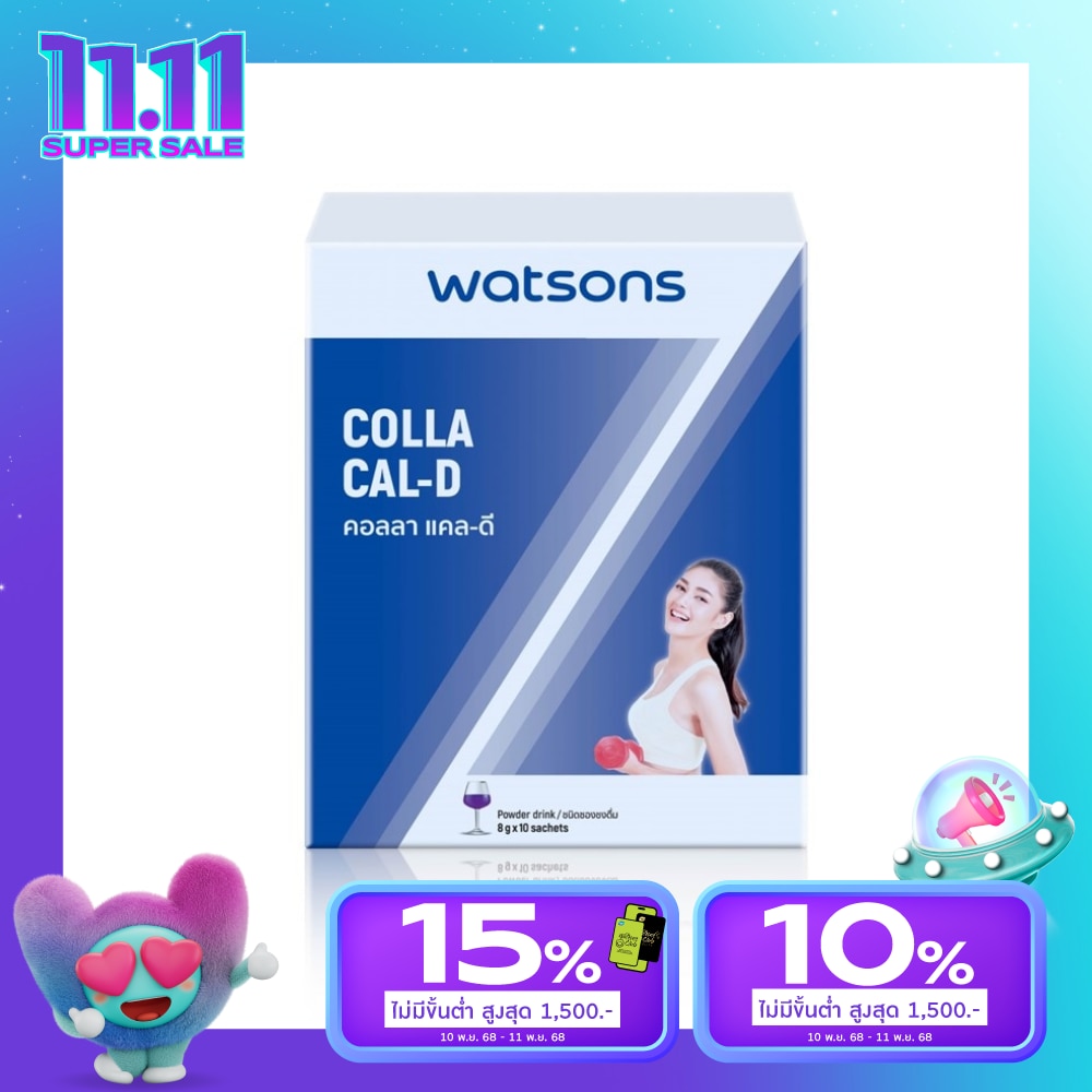 Watsons Colla Cal-D (Dietary Supplement Product) 10 sachets