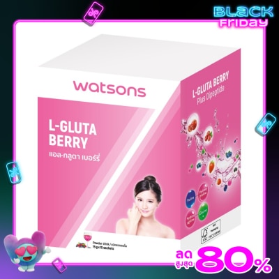 WATSONS วัตสัน แอล-กลูตา เบอร์รี่ (ผลิตภัณฑ์เสริมอาหาร) 10 ซอง