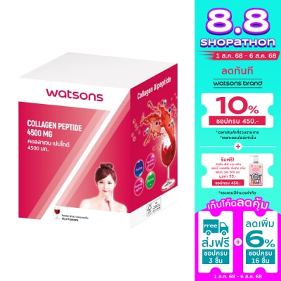 Watsons Collagen Peptide 4500 mg. (Dietary Supplement Product) 15 sachets