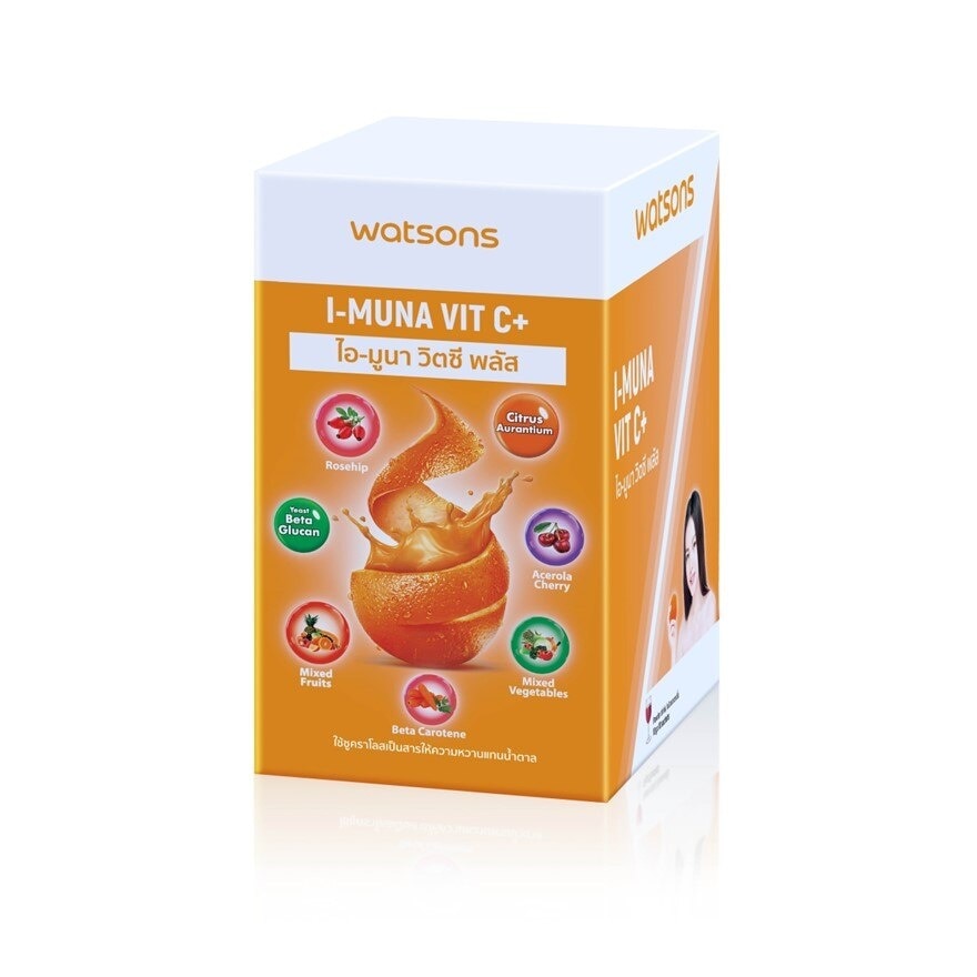 Watsons I-Muna Vit C+ (Dietary Supplement Product) 10 sachets