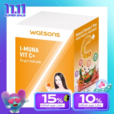 Watsons Watsons I-Muna Vit C+ (Dietary Supplement Product) 10 sachets