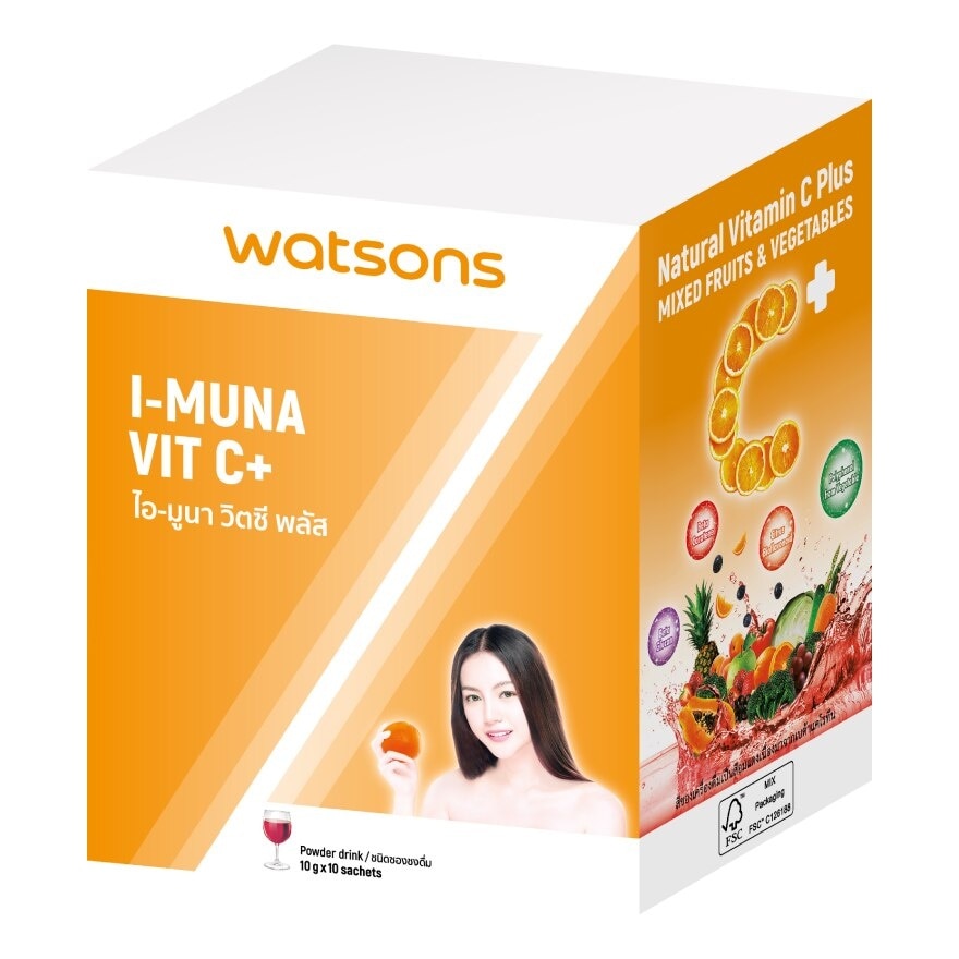 Watsons I-Muna Vit C+ (Dietary Supplement Product) 10 sachets