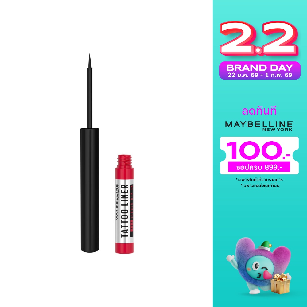 Maybelline เมย์เบลลีน แทททู ไลเนอร์ โฟร์ตี้เอจอาว ดิป อิน 2.1มล. สีดำ