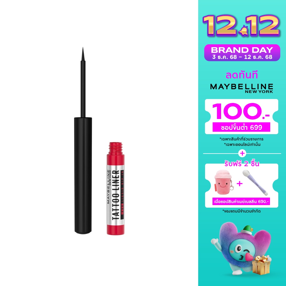 Maybelline เมย์เบลลีน แทททู ไลเนอร์ โฟร์ตี้เอจอาว ดิป อิน 2.1มล. สีดำ