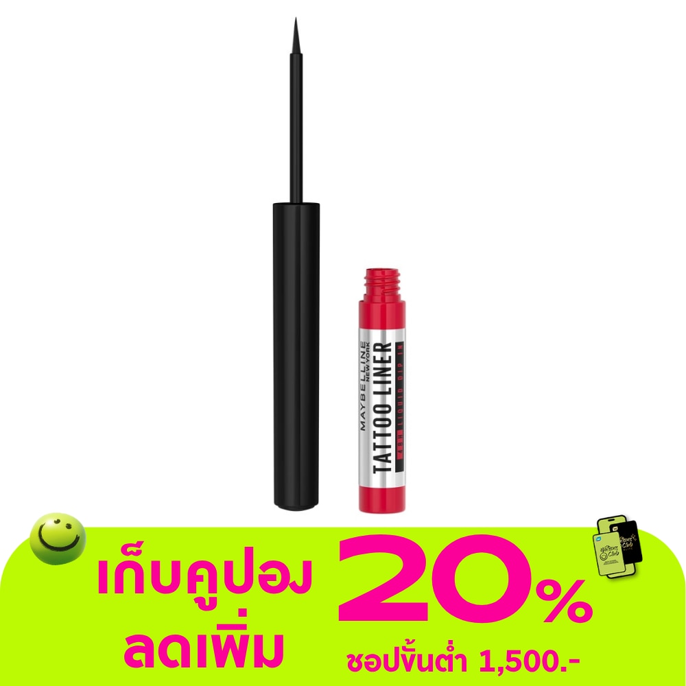 WTCTH-304508-front-ce6EjHDs-zoom