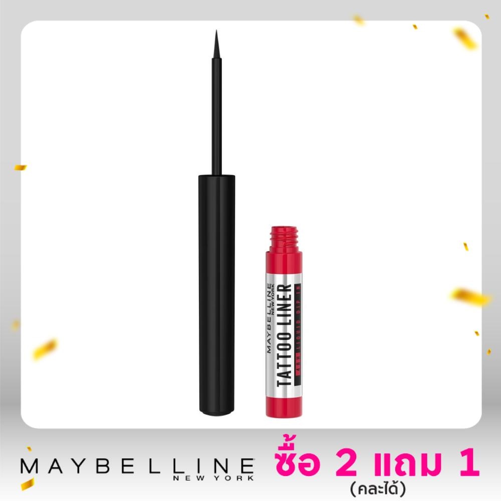 Maybelline เมย์เบลลีน แทททู ไลเนอร์ โฟร์ตี้เอจอาว ดิป อิน 2.1มล. สีดำ