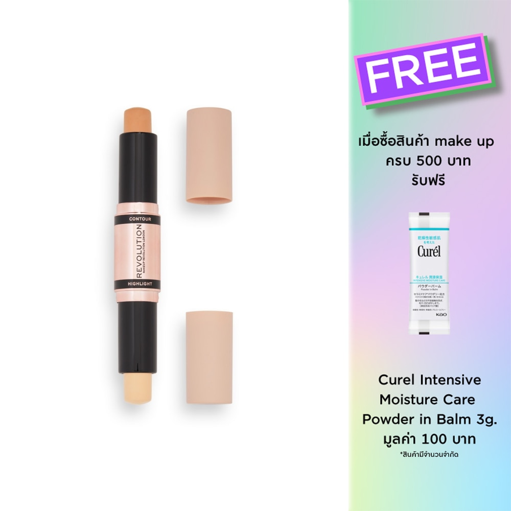 Makeup Revolution #MUR Fast Base Contour Stick Light