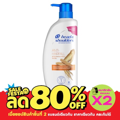 Head&Shoulder Head Shoulder Shampoo Anti Hair Fall Anti Dandruff Ginseng 370 Ml. แชมพู ลดผมขาดร่วง image