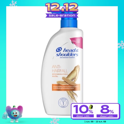 Head&Shoulder เฮด แอนด์ โชว์เดอร์ แชมพู แอนตี้-แฮร์ฟอล แอนตี้-แดนดรัฟ โสม 370 มล. แชมพู ลดผมขาดร่วง