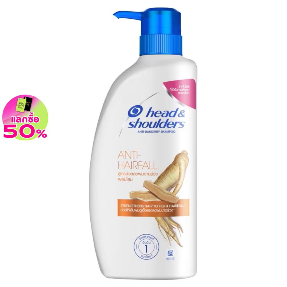 Head Shoulder Shampoo Anti-Hair Fall Anti-Dandruff Ginseng 370 Ml. แชมพู ลดผมขาดร่วง