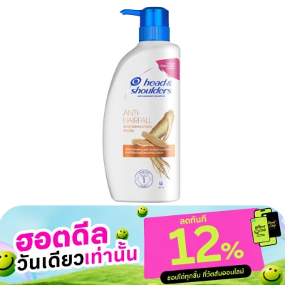 Head&Shoulder เฮด แอนด์ โชว์เดอร์ แชมพู แอนตี้ แฮร์ฟอล แอนตี้ แดนดรัฟ โสม 370 มล. แชมพู ลดผมขาดร่วง image