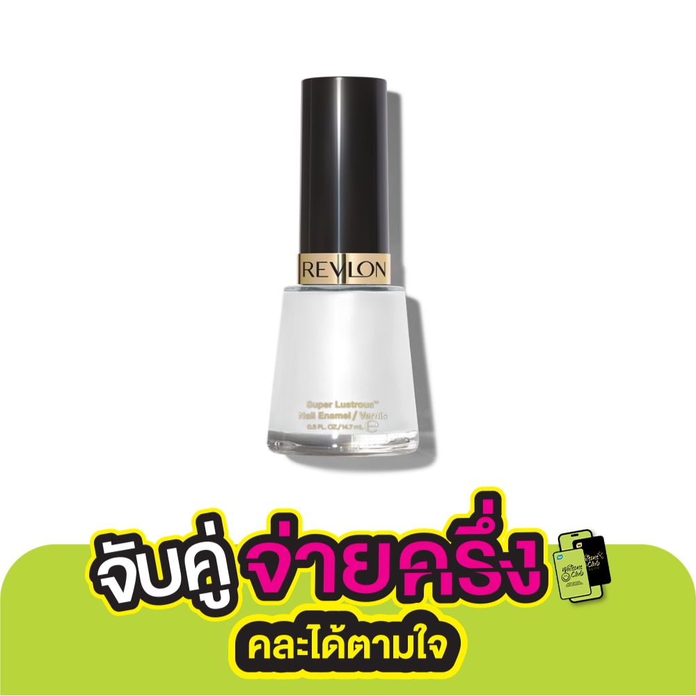 Revlon Nail Enamel 14.7ml. 050 White On White