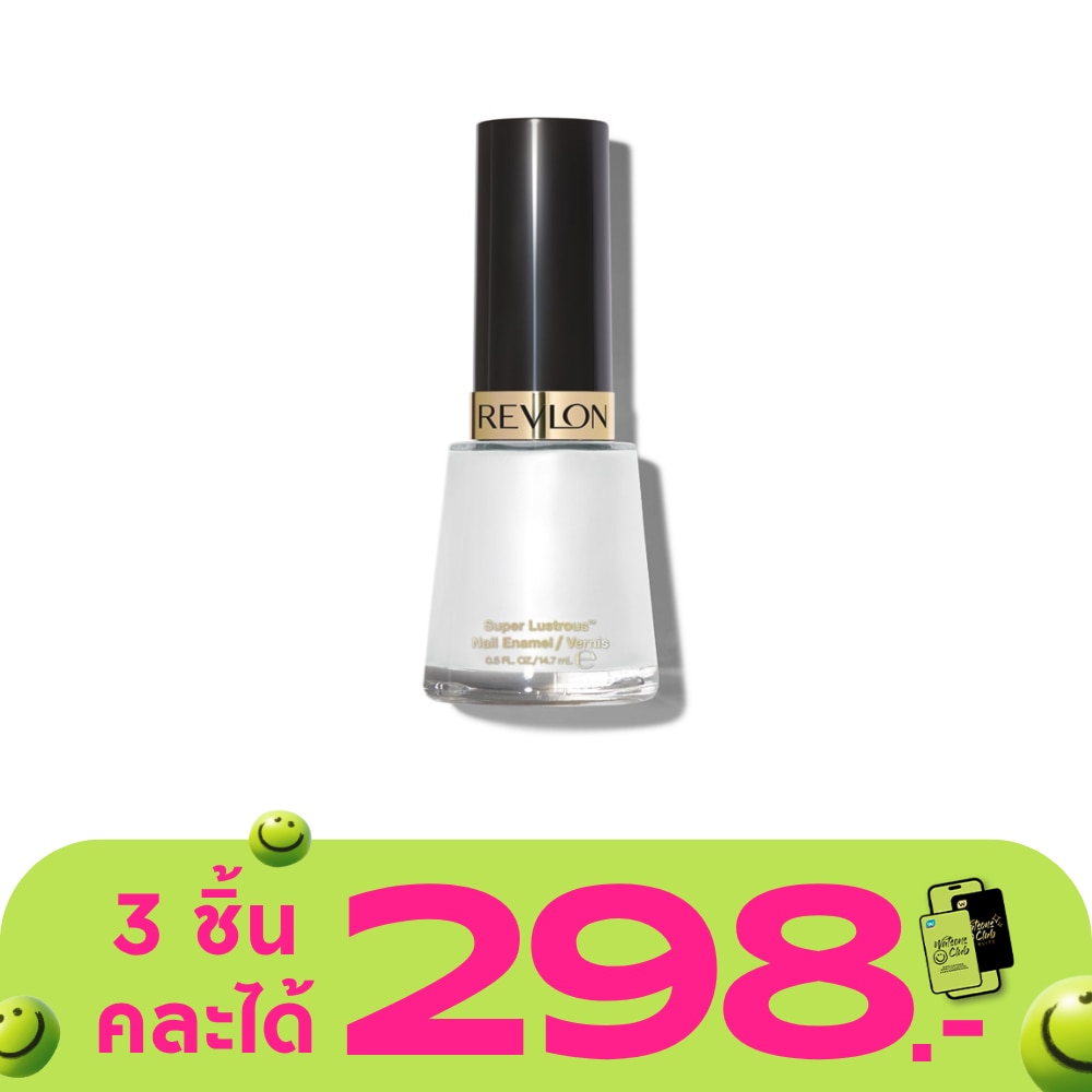 WTCTH-304520-front-ZYSQWadU-zoom