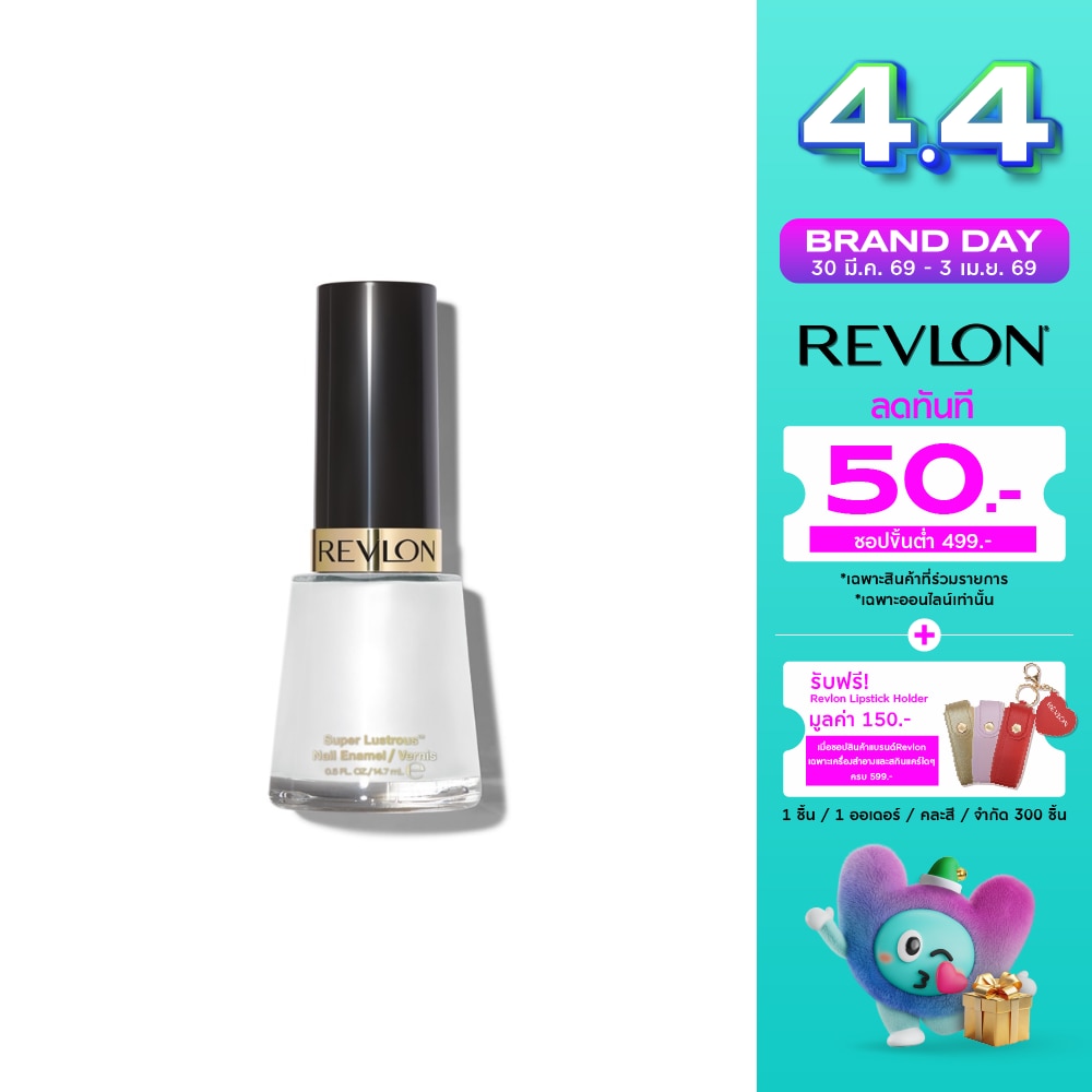 WTCTH-304520-front-pzfiuUO4-zoom