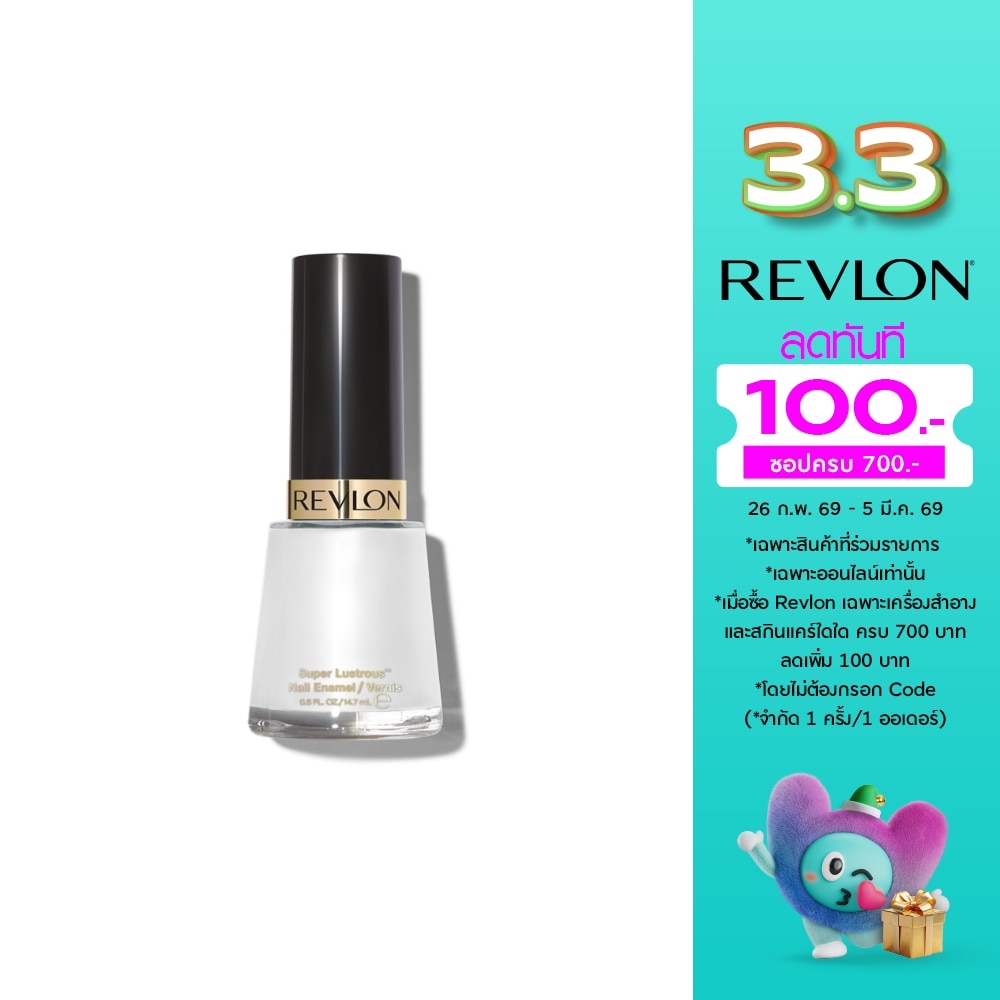 Revlon Nail Enamel 14.7ml. 050 White On White