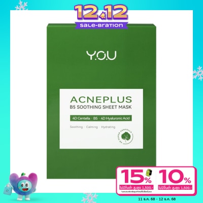 You Y.O.U Acne Plus B5 Soothing Sheet Mask 5pcs.