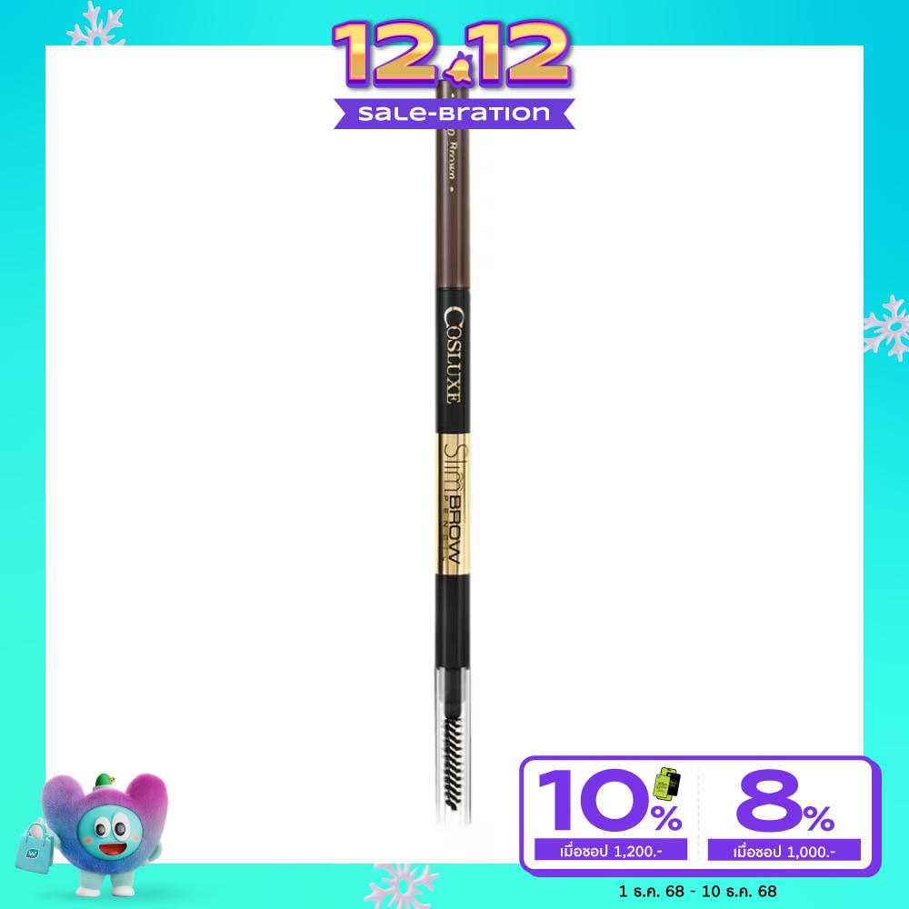 Cosluxe Cosluxe Slim Brow Pencil DeepBrown