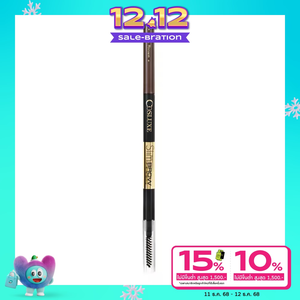Cosluxe Cosluxe Slim Brow Pencil DeepBrown