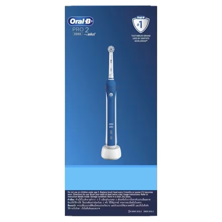 Oral-B Electronic Toothbrush Pro 2 2000